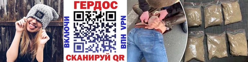купить  сайты  omg ТОР  Героин гречка  Самара 