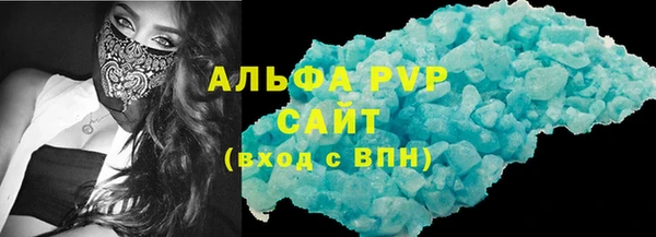 героин Гусев