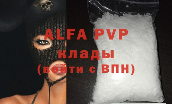 героин Гусев