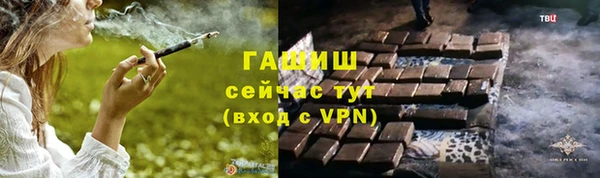 героин Гусев