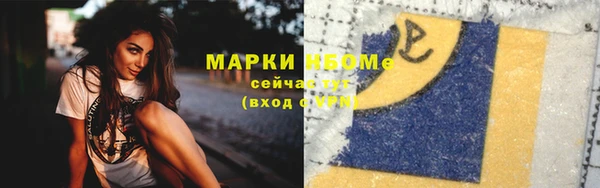 героин Гусев