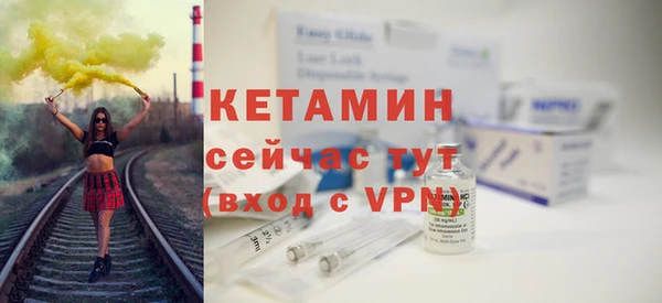 героин Гусев