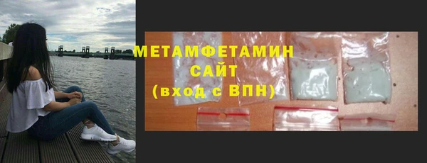 героин Гусев