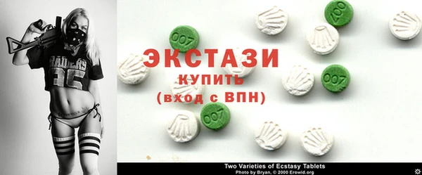 героин Гусев