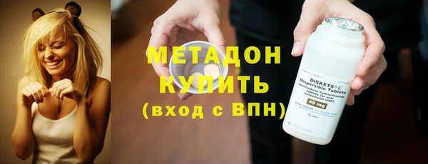 героин Гусев