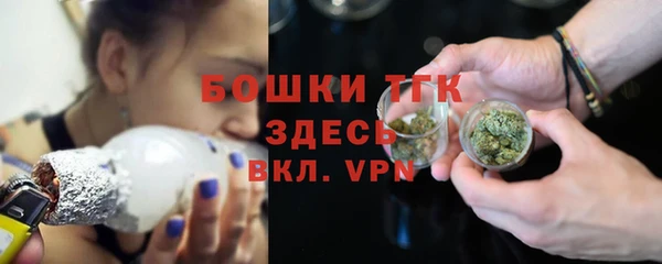 героин Гусев