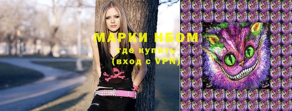 героин Гусев