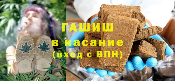 героин Гусев