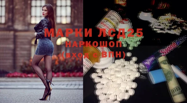 героин Гусев