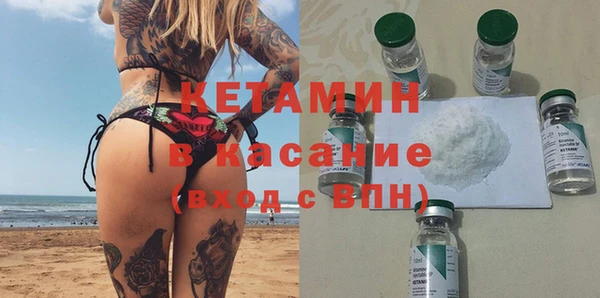 твердый Гусиноозёрск