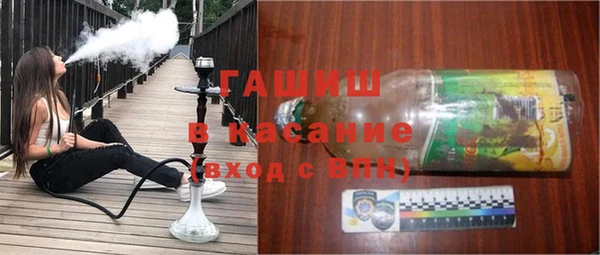 героин Гусев