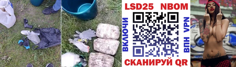как найти закладки  Самара  LSD-25 экстази ecstasy 