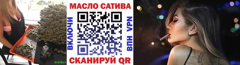 Дистиллят ТГК вейп с тгк  Самара 
